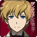 怪談が大好きな人　ミステリやSFも読みます