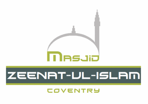 MasjidCov's profile picture. Serving the Muslims of Coventry for over 40 years. Providing a range of religious services, Islamic education, and a hub for community activities.