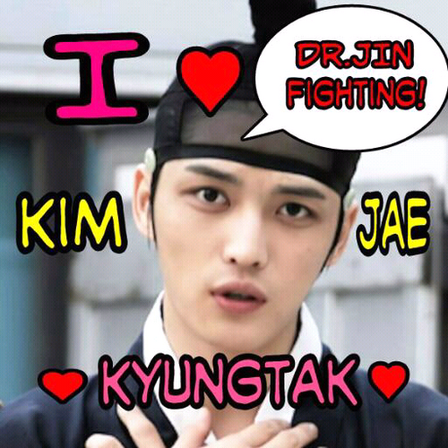 아키나는 재중과 원거리 연애중♥