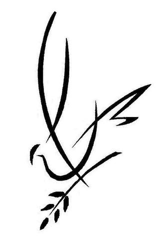 gubegahe's profile picture. Si queremos un mundo de paz y de justicia hay que poner decididamente la inteligencia al servicio del amor. Antoine de Saint-Exupery