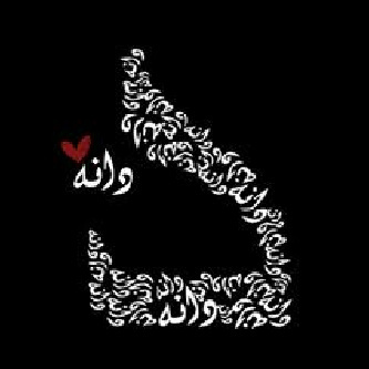 MUNEERAH111's profile picture. 