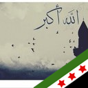 لاتسأل الظالم لم ظلمت ولكن سل المظلوم لم قبلت الظلم