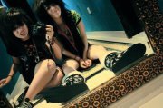 con naoomii