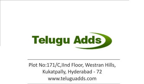 teluguadds's profile picture. http://t.co/iaJQrQ3p is a 100% free classified website. teluguadds is the next generation free online classifieds to post classified ads