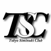 クリーニング屋さんの勉強クラブ