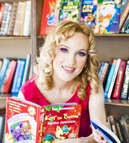 Екатерина Матюшкина. Писательница, художник иллюстратор, сценарист, художник по куклам, декоратор.