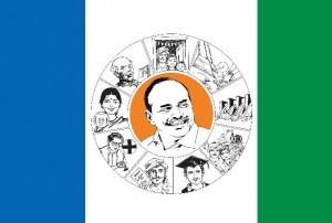 YSRCONGRESS PARTY OFFICIAL,
Central Office,Jubilee hills Rd No.45,Hyderabad.