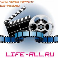 Godfilm.Ru Фильмы On X: "Скачать Фильм Гостья Через Торрент.