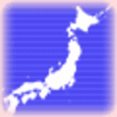 地方自治体情報 都道府県庁 Jichijoho 47 Twitter 地方自治体情報 都道府県庁 Jichijoho 47 Twitter