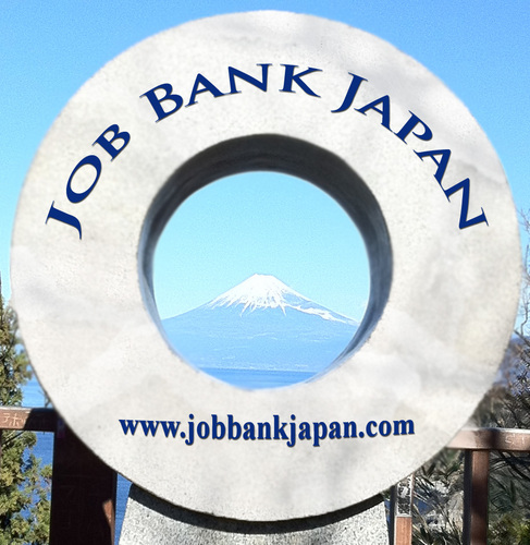 Job Bank Japan - Best #Jobs for the Best People in #Japan - We Tweet Job #Opportunities, Job Market Articles, and News relating to Business and Jobs in Japan