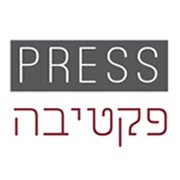 Presspectiva (@presspectiva) 's Twitter Profile Photo