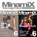 MinamiX (@minamixmag) Twitter profile photo