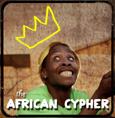 The African Cypher is the birth place of ritual, celebration, council, story-telling and dance. I DANCE AS IF I HAVE A GUN TO MY HEAD - Mada Sthembiso