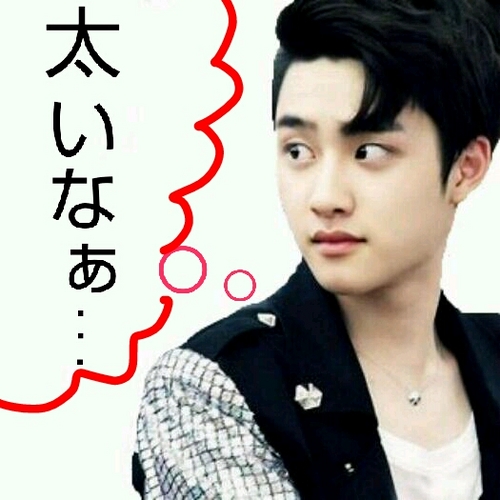Exoダイエットbot Exodiet Bot Twitter