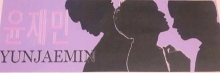東方神起・JYJ の曲が好きです( ￣▽￣) まぁどぉでも良い事毎日呟いてます(￣□￣;)!! ナムジャトンペンです♪