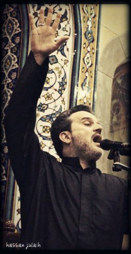 خادم الحسين
