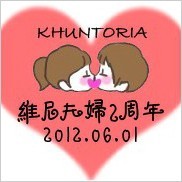 你若安好，便是晴天。