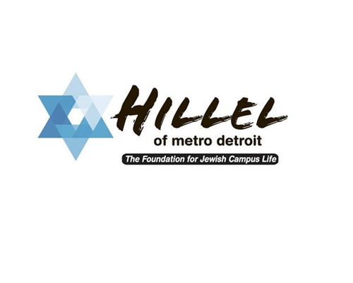 HMD is a dynamic org for Jewish college students & young adults (18-29) who live in the metro Detroit area. We provide a variety of fun programs for everyone!