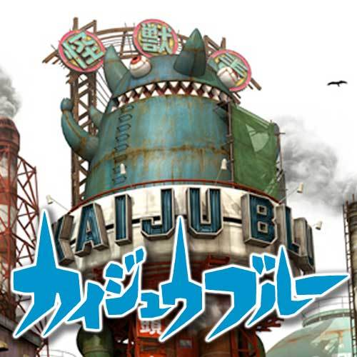 KAIJU BLUEさんのプロフィール画像