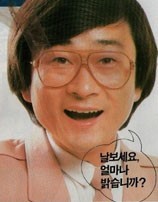 청춘 매거진 월간염병은 전방위 청춘 문화 잡지입니다. 책, 영화, 창작 소설, 칼럼, 탐방, 선동등 다양한 주제로 청춘의 '염병'을 다룹니다