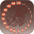 #Stelaclock uses the #Mayan glyphs #mayancalendar  #mayanclock , uses #LongCount notation & also #Mayancalendar conversion . #Cool #educational & fun #iOS