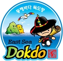 I like plums. Sometimes I have ever eaten all day. Jaduman ^ ^
 Dokdo in the territory of the Republic of Korea
(독도는 대한민국의 영토이다.)
독도를 사랑하는 자두밭에사는 자두사나이입니다.^^