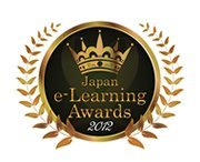 eラーニングアワードフォーラム公式Twitterです。eラーニングに関する革新的・先進的な技術・コンテンツ・活用事例を顕彰する「日本e-Learning大賞」を掲げ、「人材育成」に関する多彩なプログラムで展開するフォーラムです。