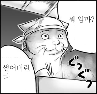 rlaghwls80's profile picture. 미소인형