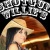 ShotgunWillies1's profile picture. Shotgun Willie's is Denver's #1 Gentleman's club! Like us on Facebook! Look for (Best Strip Club in Denver) 303-388-9601