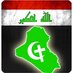 شعر شعبي عراقي (@iraqi_poetry) Twitter profile photo شعر شعبي عراقي (@iraqi_poetry) Twitter profile photo