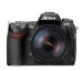 camerastore's profile picture. The Online Camera Store