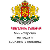 MLSPBulgaria's profile picture. Министерство на труда и социалната политика на Република България. Unofficial account.