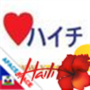 JAP4HAITI's profile picture. ハイチをメンタル面で応援します！ I support Haiti mentally. These are I created by myself to seek hope for myself as well.1) https://t.co/5yaxcgrPvP 2) https://t.co/pBrYIET1jS