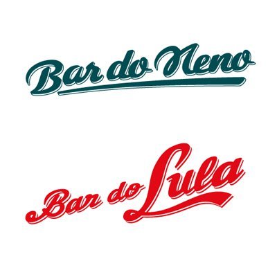 Inspirados em botequins do Rio de Janeiro, o Bar do Neno e do Lula mesclam o rústico com o sofisticado.