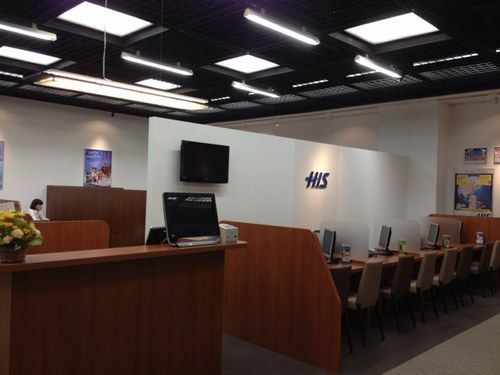 his205a's profile picture. こんにちは。ＨＩＳ京都本店です。「商品を売りつけるのではなく、価値を売る」、これをモットーに日々励んでおります。そして、皆様と共に京都の活性化に貢献していきたく思います。海外旅行は是非、府内最大店舗、ＨＩＳ「京都本店」にお問合せ下さいませ。