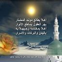 حافظ قران الرياض (@0566087769) Twitter