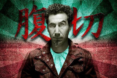 Letras, vídeos, poemas, curiosidades, enfim, todo tipo de informação referente ao vocalista do System of a Down.