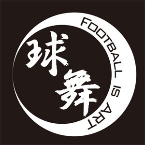 「すべてはサッカーのために」 ⚽️サッカーと音楽の融合、唯一無二の フットボールエンターテイメント集団/Newsweek「世界が尊敬する日本人100」選出/結成21年目！更なる進化を！パフォーマンス、クリニック等依頼は下記HPまで✋