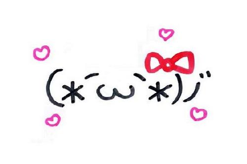 tsuyo24_09's profile picture. 東海地方からあっちこっちへ。
笑顔で世界を救う子の笑顔がすき😆
新潟へのお散歩も再開!?
　　自分の好きな事務所に移籍、心機一転頑張ってほしいな🔮
　　そして栄9期生が気になる今日この頃。