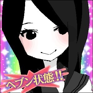 すくなくとも、誰かのCOOL