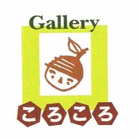 Galleryころころ(@konyaunno) 's Twitter Profile Photo