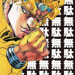 wryyyyyy まんがーーーーーー ネットショップ駿河屋 楽天市場店 を見る 楽天 Http T Co Eoyozbxh wryyyyyy まんがーーーーーー ネットショップ駿河屋 楽天市場店 を見る 楽天 Http T Co Eoyozbxh