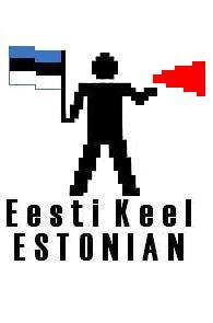 Speak Estonian with a Free On-line Course.