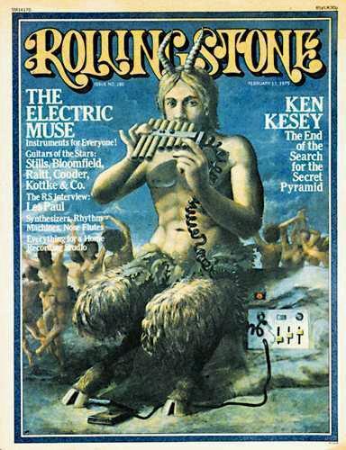 brazenMo's profile picture. 