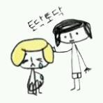 힘들고 지치고 외롭거나 혹은 조언이 필요할때, 그냥 아무말 없이 들어줬으면 할 때, 털어놓고 싶은 일이 있으나 털어놓을 곳이 없는 분들 모두와 이야기를 나누고 싶은 소소한 봇입니다. 100%수동봇. 모든 사람이 아프지않을때까지