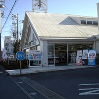 伊勢原書店 (@isehara_shoten) 's Twitter Profile Photo 伊勢原書店 (@isehara_shoten) 's Twitter Profile Photo