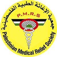 Palestinian Medical Relief Society (PMRS) - a grassroots community-based Palestinian health org. focused on prevention, education & community empowerment in oPt