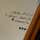 Nelly (@11nelly11) Twitter