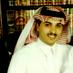 فحل السعوديه (@sexyloveman) Twitter profile photo فحل السعوديه (@sexyloveman) Twitter profile photo
