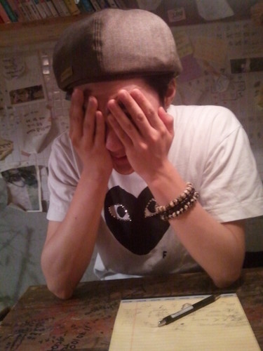 Private